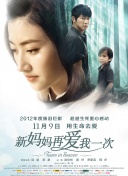 国产亚洲精品不卡在线