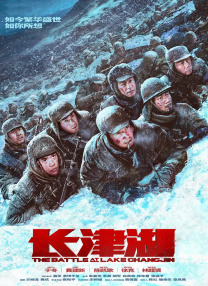 国产亚洲精品不卡在线